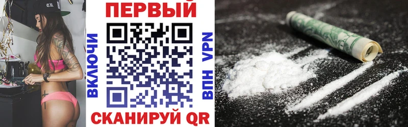 АМФ Розовый  МЕГА маркетплейс  Малая Вишера 