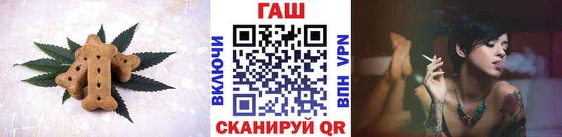 Печенье с ТГК марихуана  где продают   Малая Вишера 