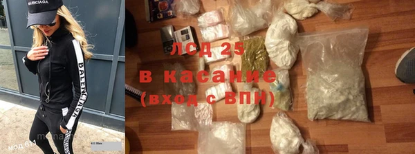 спиды Баксан