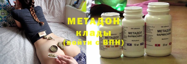 кокаин колумбия Аркадак