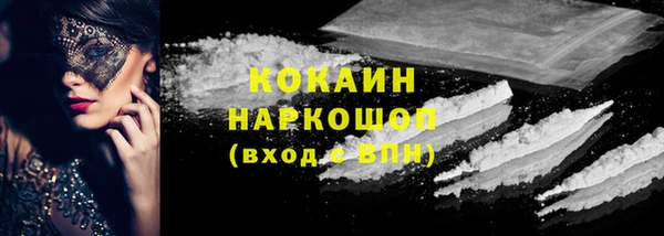 прущие крисы Балахна