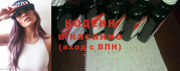 кокаин колумбия Аркадак