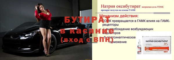 кокаин колумбия Аркадак