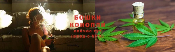 спиды Баксан