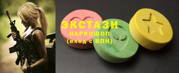 кокаин колумбия Аркадак