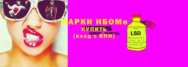 дживик Балабаново