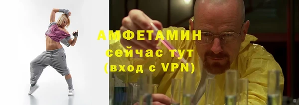 кокаин колумбия Аркадак