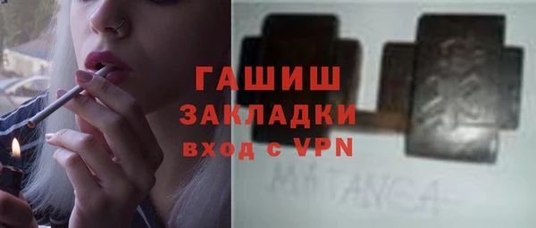 дживик Балабаново