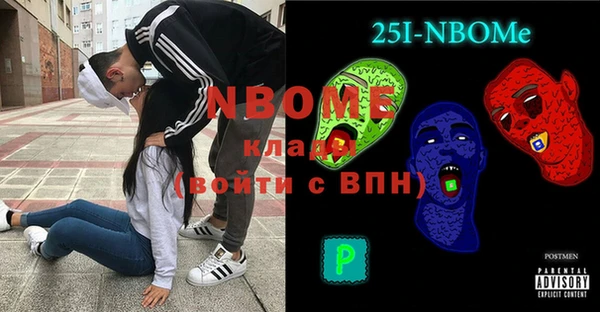 дживик Балабаново