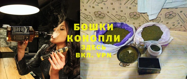 прущие крисы Балахна