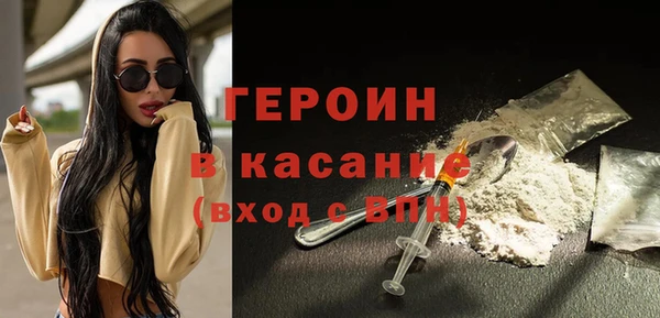 кокаин колумбия Аркадак