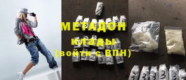 спиды Баксан