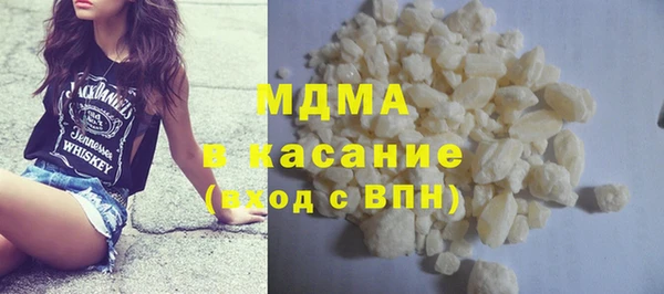 кокаин колумбия Аркадак