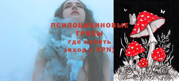 спиды Баксан