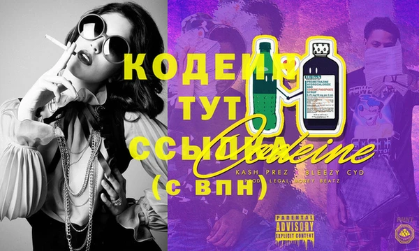кокаин колумбия Аркадак