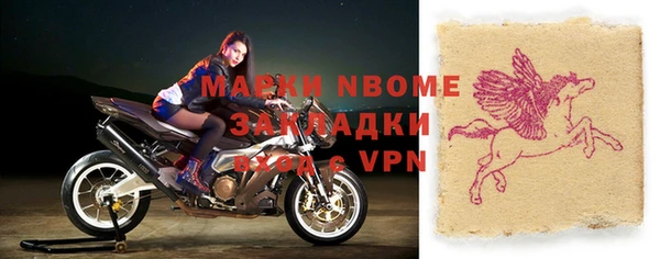дживик Балабаново