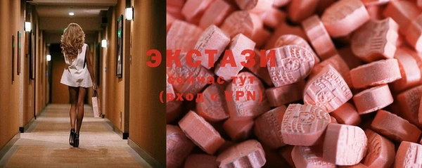 кокаин колумбия Аркадак