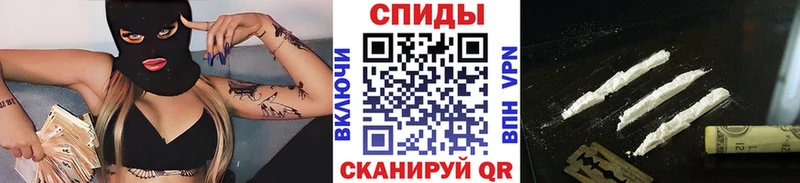 hydra ССЫЛКА  дарк нет официальный сайт  МЕТАМФЕТАМИН Methamphetamine  дарнет шоп  Малая Вишера 