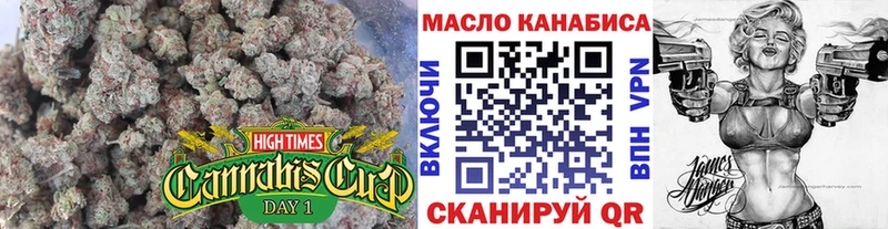 Дистиллят ТГК Wax Малая Вишера